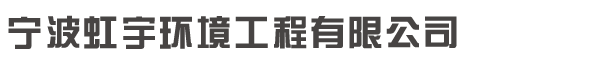 尊龙凯时·(中国区)人生就是搏!_站点logo